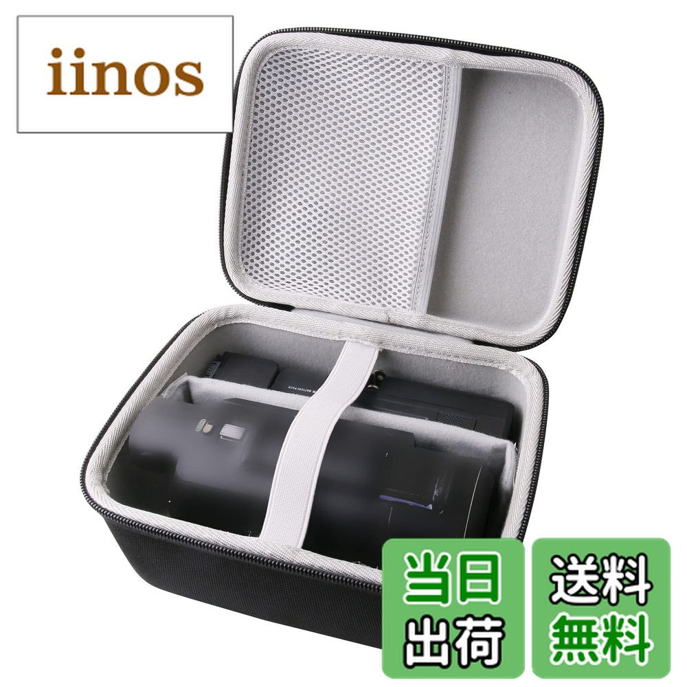 楽天市場】ビデオカメラ ケース hc-wx2mの通販