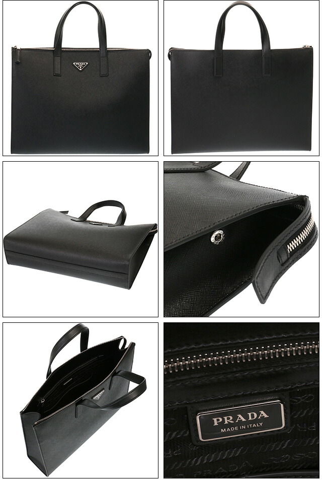 楽天市場】【P5倍】プラダ／PRADA 