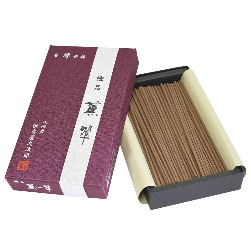 特割 10箱 高級漢方お線香 極太仕上2ミリ極太3万円の品○オマケ上級