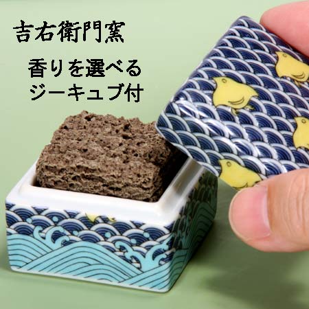 香木 セット」の人気商品一覧 | 安い商品を通販サイトから探す - 価格.com