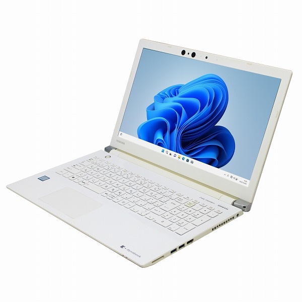 楽天市場】dynabook t75 中古の通販