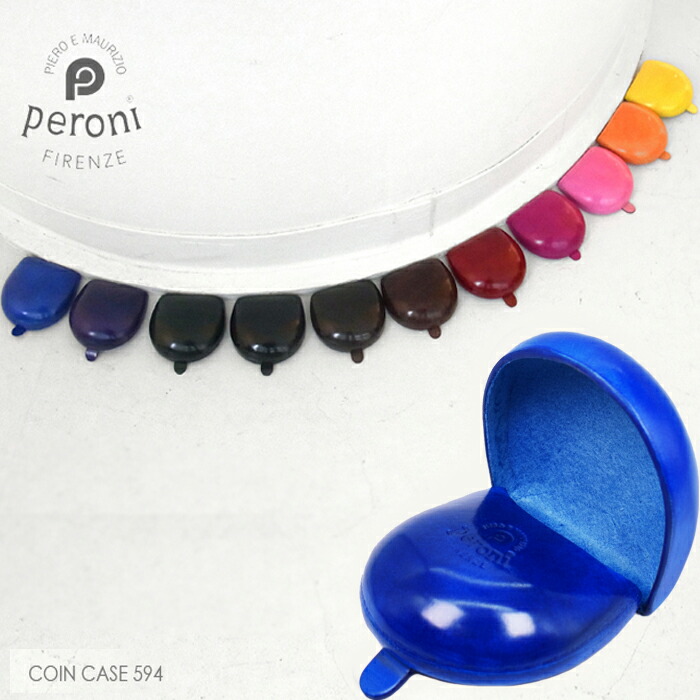 楽天市場】PERONI ペローニ 594 コインケース 小銭入れ 全20色