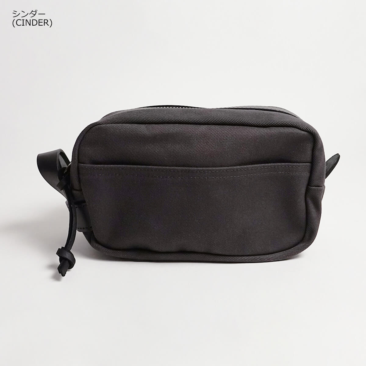 楽天市場】【クーポン配布中】フィルソン FILSON トラベル キット