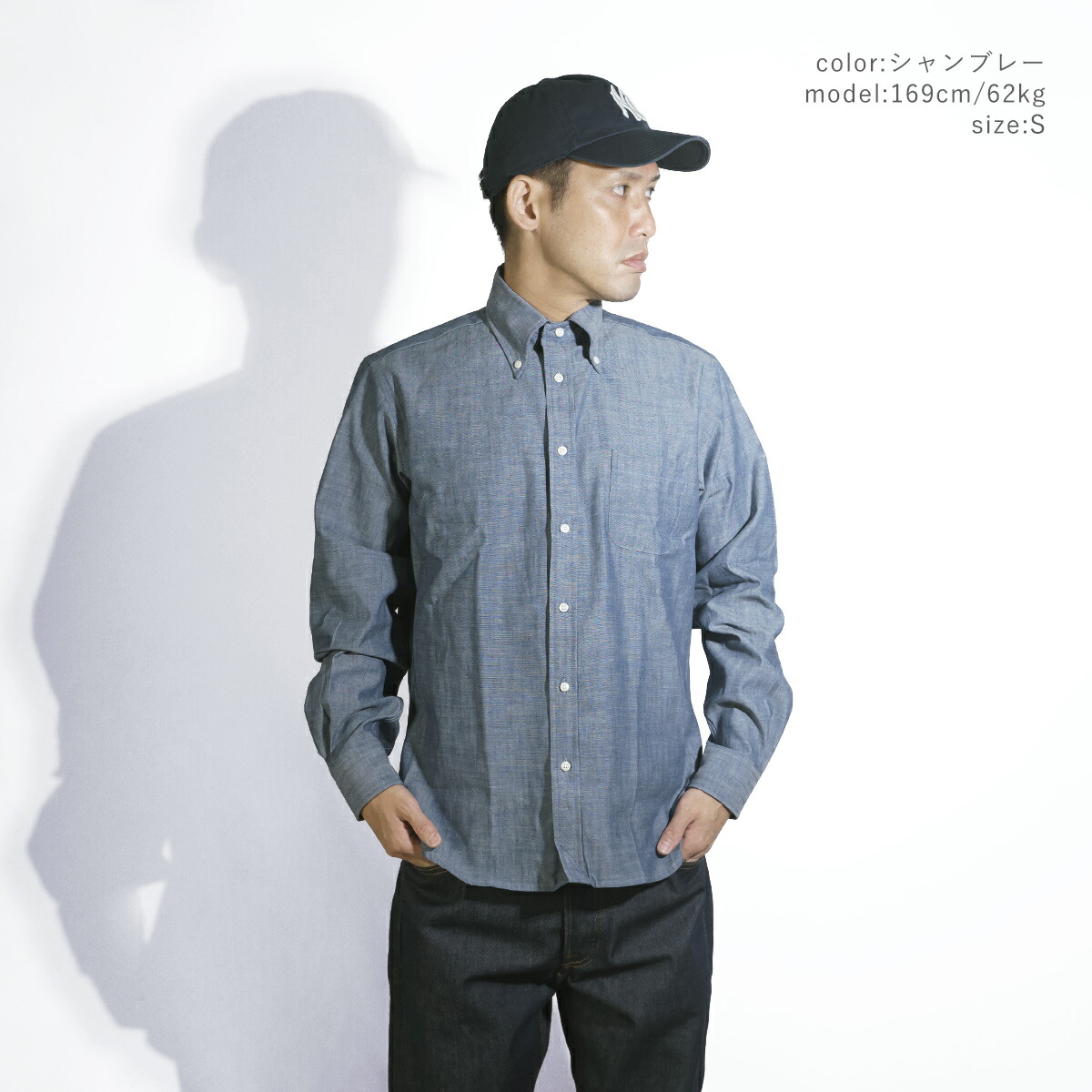 楽天市場】【クーポン配布中】インディビジュアライズドシャツ