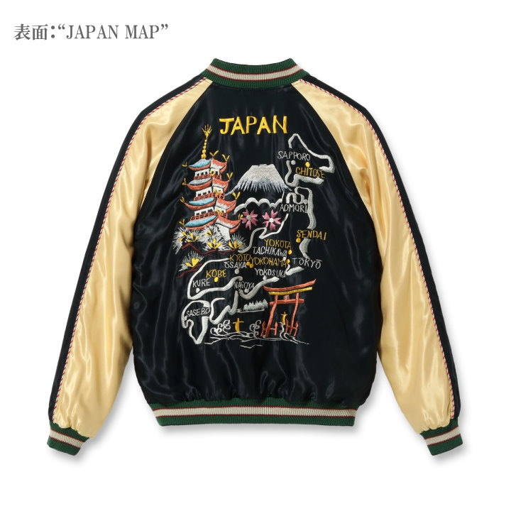 楽天市場】テーラー東洋 TAILOR TOYO スカジャン “JAPAN MAP” × “GOLD