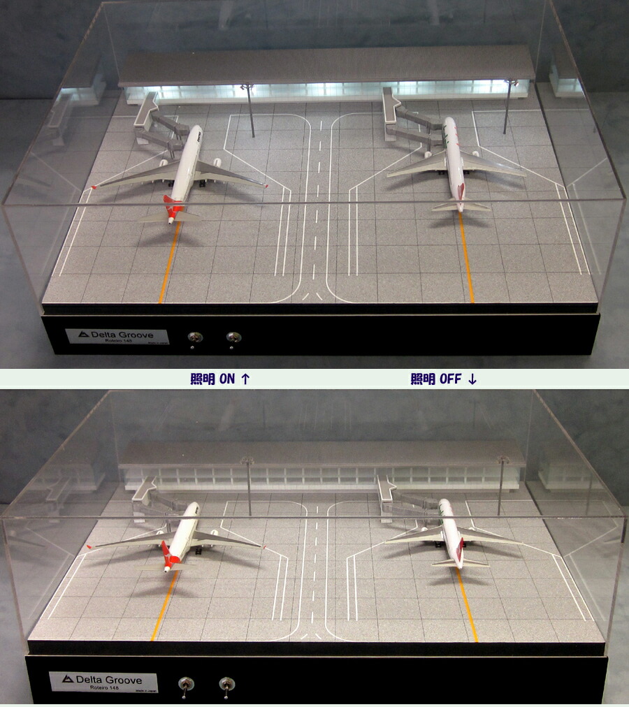 楽天市場】Roteiro空港模型【建屋付2機用ターミナル】（1/400スケール