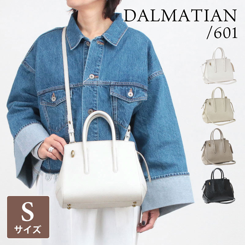 楽天市場】【期間限定◇ポイント10倍】トフアンドロードストーン