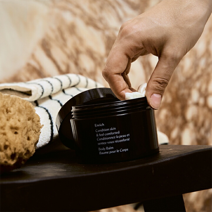 楽天市場】公式｜ジョー マローン ロンドン エンリッチ ボディ バーム