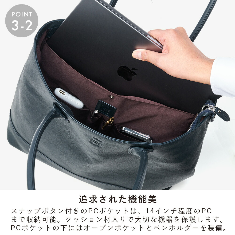 楽天市場】epe トートバッグ メンズ 本革 A4 ファスナー付き トート