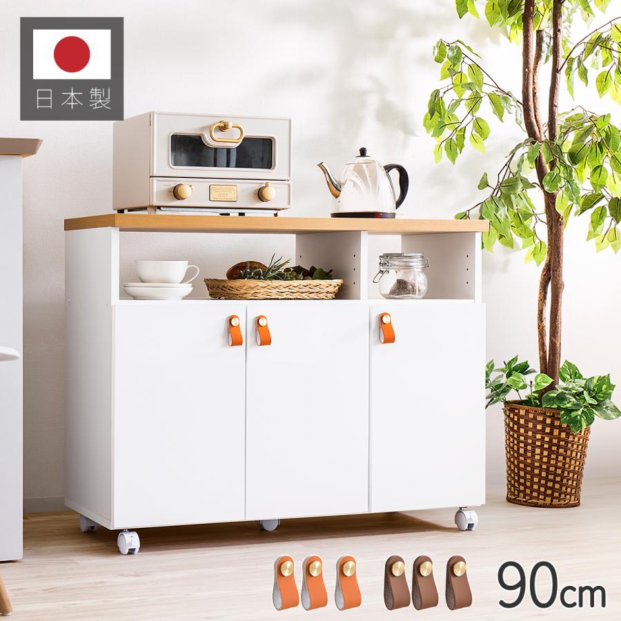 楽天市場】最大3000円OFFクーポン配布中 03/04(水)20:00