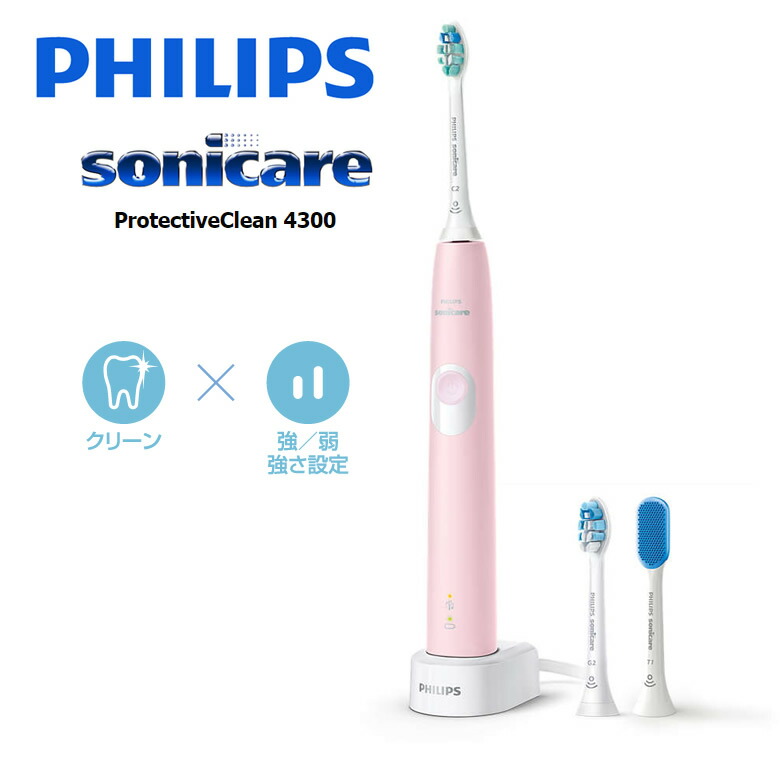 楽天市場】【3/1限定 ポイント最大20倍☆複数購入＆エントリー