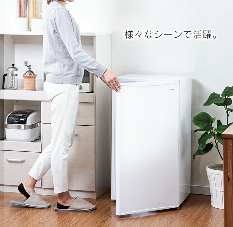 K092210 ハイセンス 93L 冷蔵庫 一人暮らし 小型 Amazon.co.jp