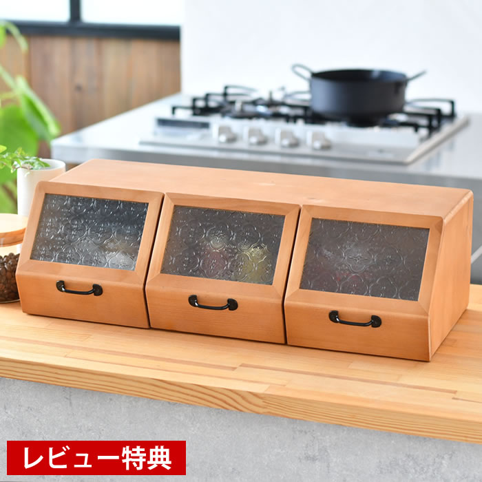 楽天市場】【3/5は最大P10倍♪】ブレッド ケース おしゃれ ラスタ 三連