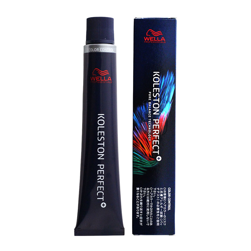 楽天市場】【ガチャで○%クーポンGET】ウエラ プロフェッショナル