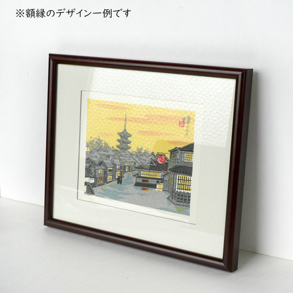 楽天市場】徳力富吉郎 E-1 木版画 額縁付き「春の清水寺[全景]」切手版