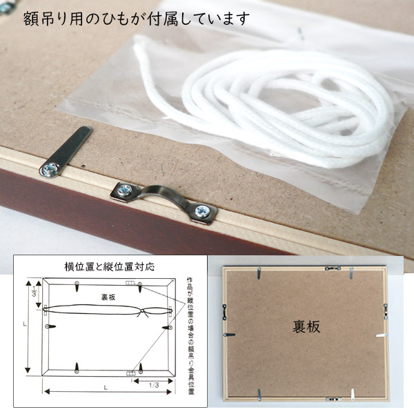 楽天市場】徳力富吉郎 E-1 木版画 額縁付き「春の清水寺[全景]」切手版