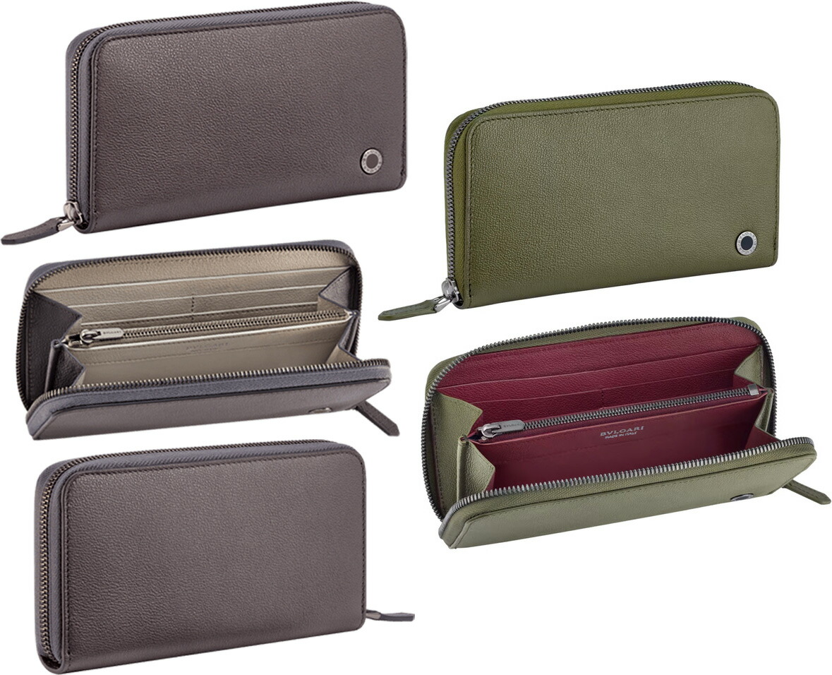 楽天市場】BVLGARI ブルガリブルガリマン メンズ小銭入れ付きラウンド