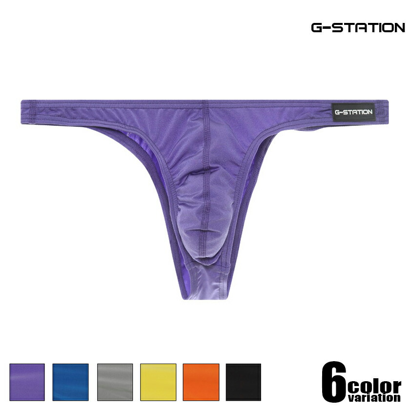 楽天市場】ハーフバック メンズ（ビキニ｜インナー・下着）：メンズ