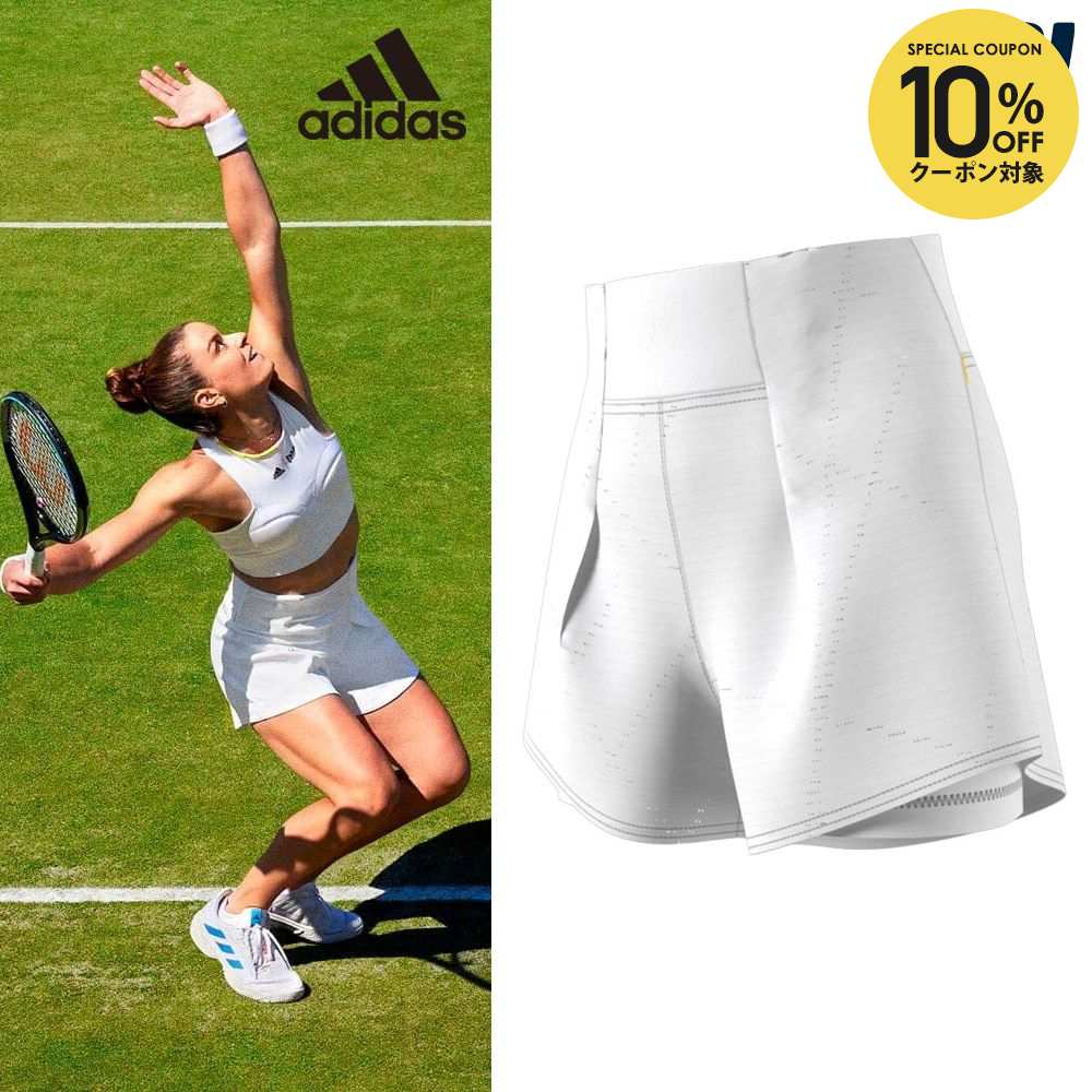 楽天市場】【10%OFFクーポン対象】『即日出荷』アディダス adidas