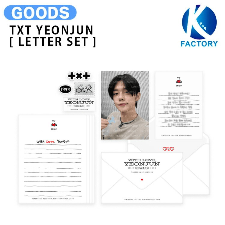 楽天市場】TXT YEONJUN [ LETTER SET ] WITH LOVE, YEONJUN / レター