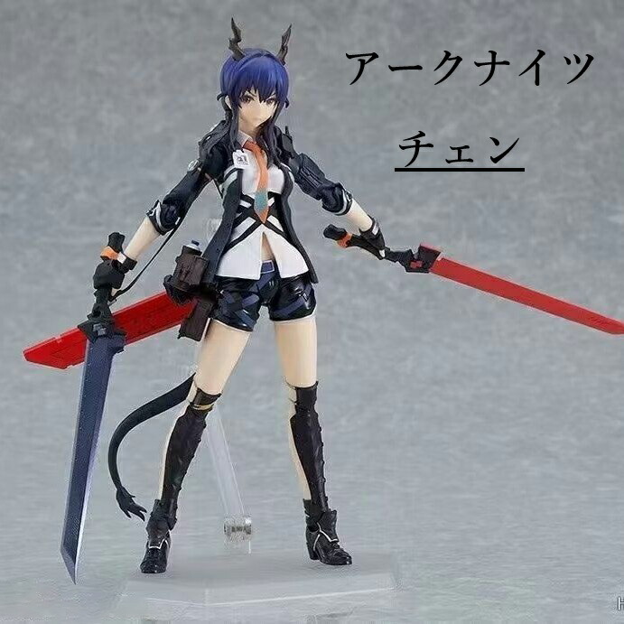 楽天市場】フィギュア チェン アークナイツ 明日方舟 高さ14.5cm