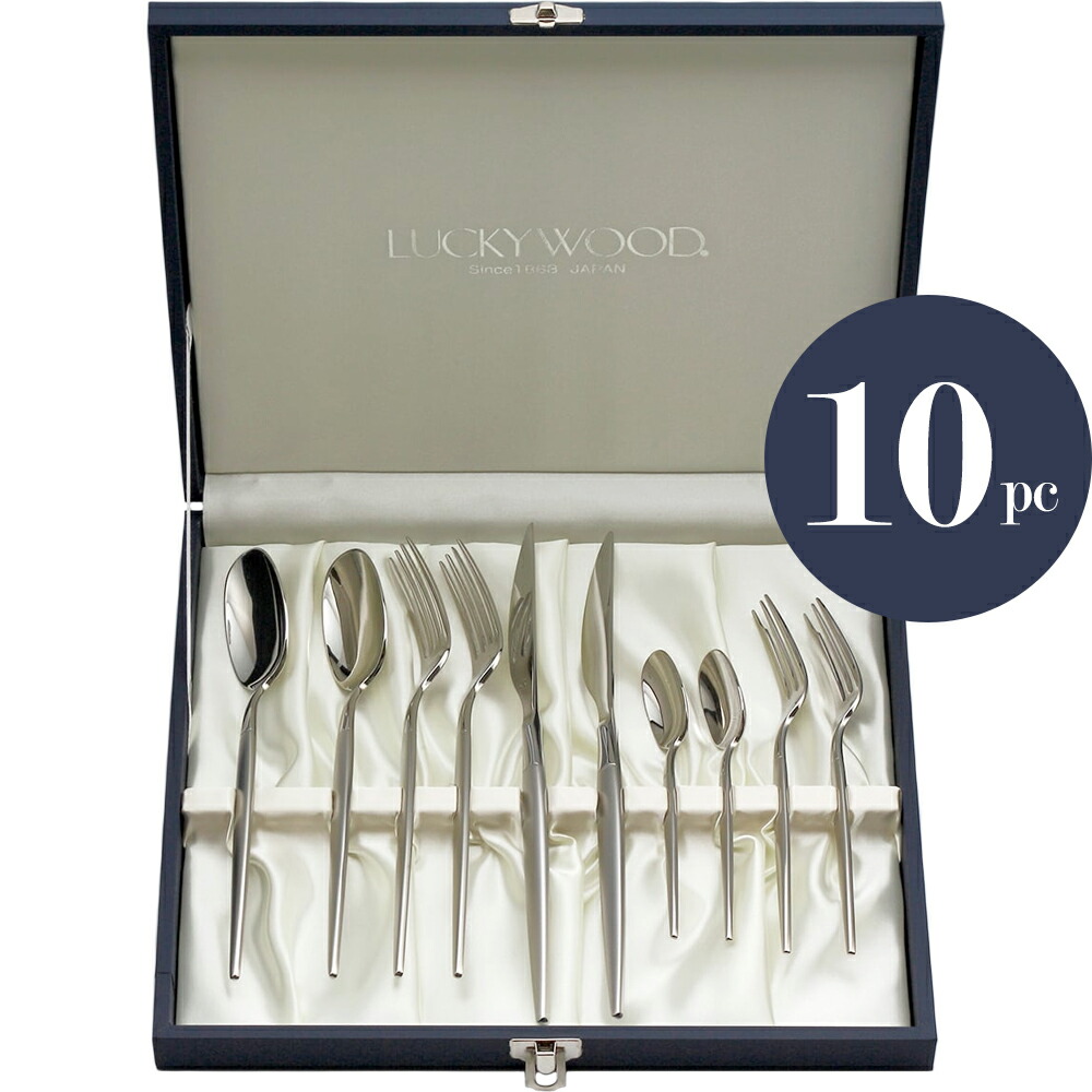 ラッキーウッド カトラリーセット」の人気商品一覧 | 安い商品を通販