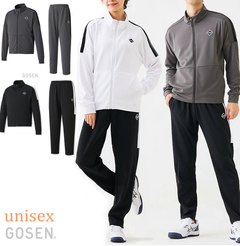 GOSEN ブラック ウォームアップ Lサイズ 上下セット GOSEN ゴーセン