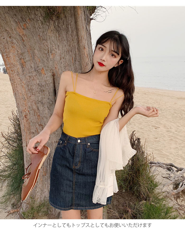 楽天市場】【送料無料】キャミソール レディース ニットキャミソール