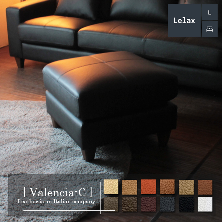 楽天市場】オットマン スツール 本革 1人掛けソファ コンパクト チェア