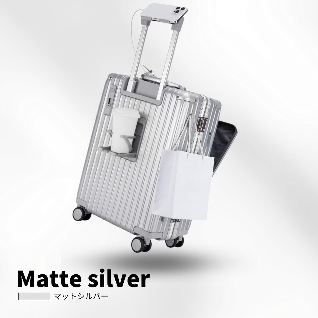 楽天市場】【ヒルナンデス放送☆楽天1位】永久保証 スーツケース 機内