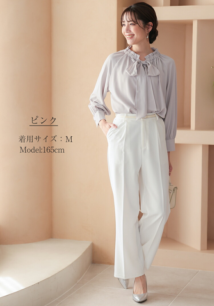 楽天市場】[クーポンで3390円] リボン ブラウス オフィス ボウタイ