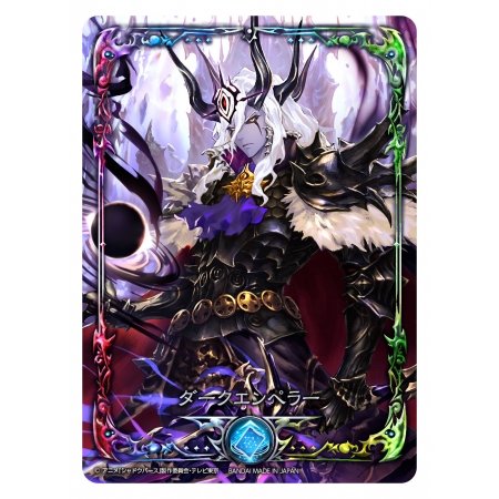 楽天市場】シャドウバース アニメコレクションカードの通販