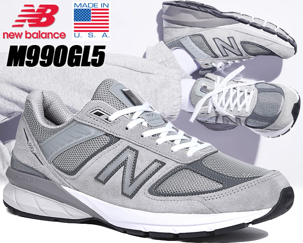 楽天市場】NEW BALANCE M990GL5 MADE IN U.S.A. ニューバランス 990 V5