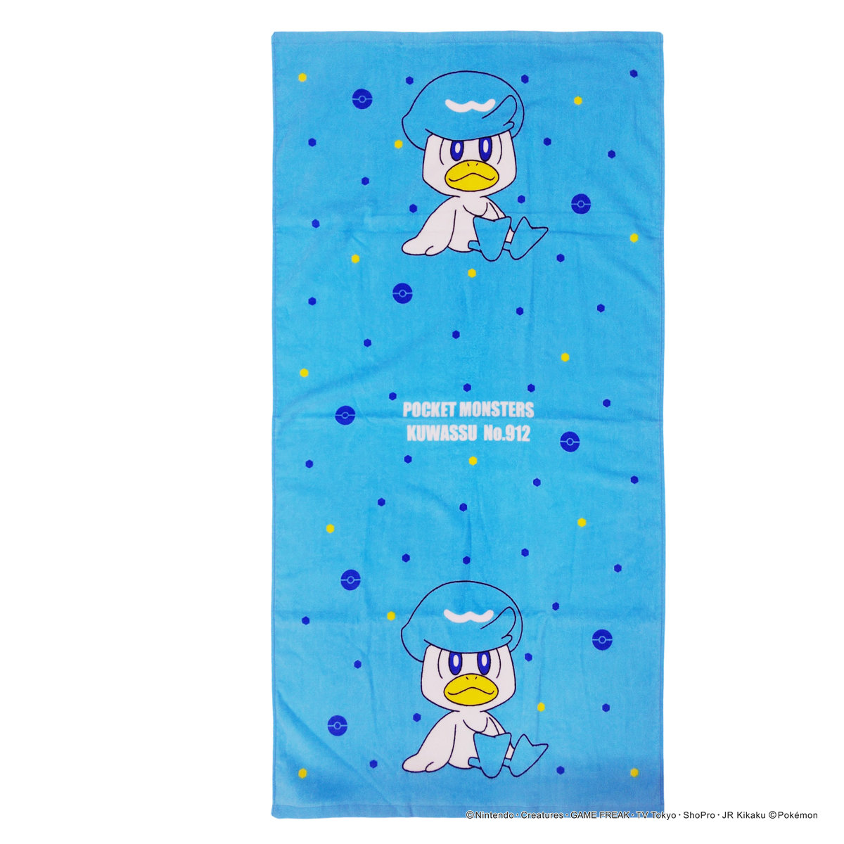楽天市場】バスタオル ポケモン 60×120cm クワッス （ タオル 湯上り
