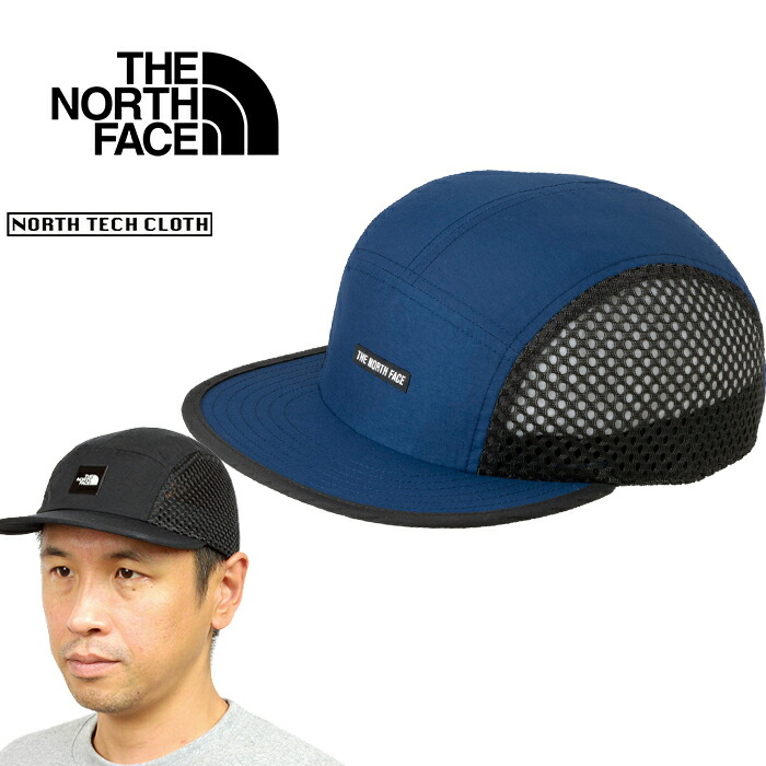 楽天市場】ジェットキャップ（カラーブルー）（バッグ・小物・ブランド