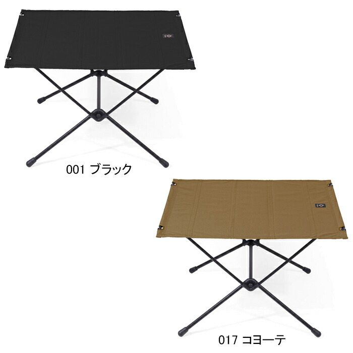 楽天市場】ヘリノックス Helinox 19752014 タクティカル テーブル L