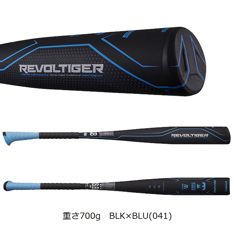 楽天市場】美津和タイガー 野球 軟式金属バット HYPERWHIP ハイパー