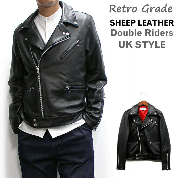 楽天市場】Retro Grade(レトログレード) 羊革ダブルライダースUK