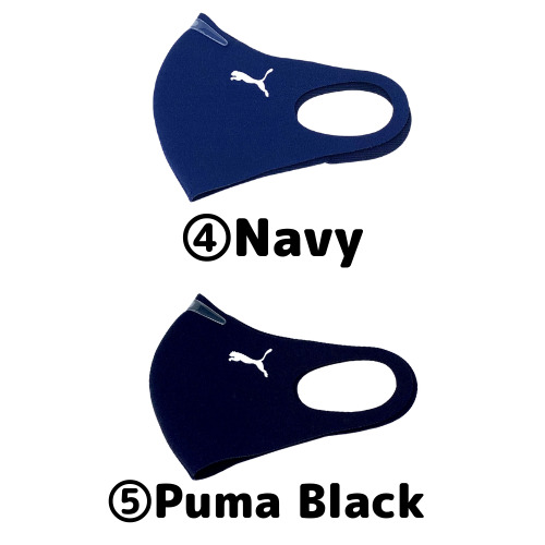 楽天市場】PUMA NOSE CLIP MASK メンズ レディース キッズ 1枚入