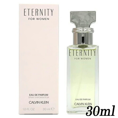 楽天市場】カルバンクライン エタニティ オードパルファム EDP SP 30ml