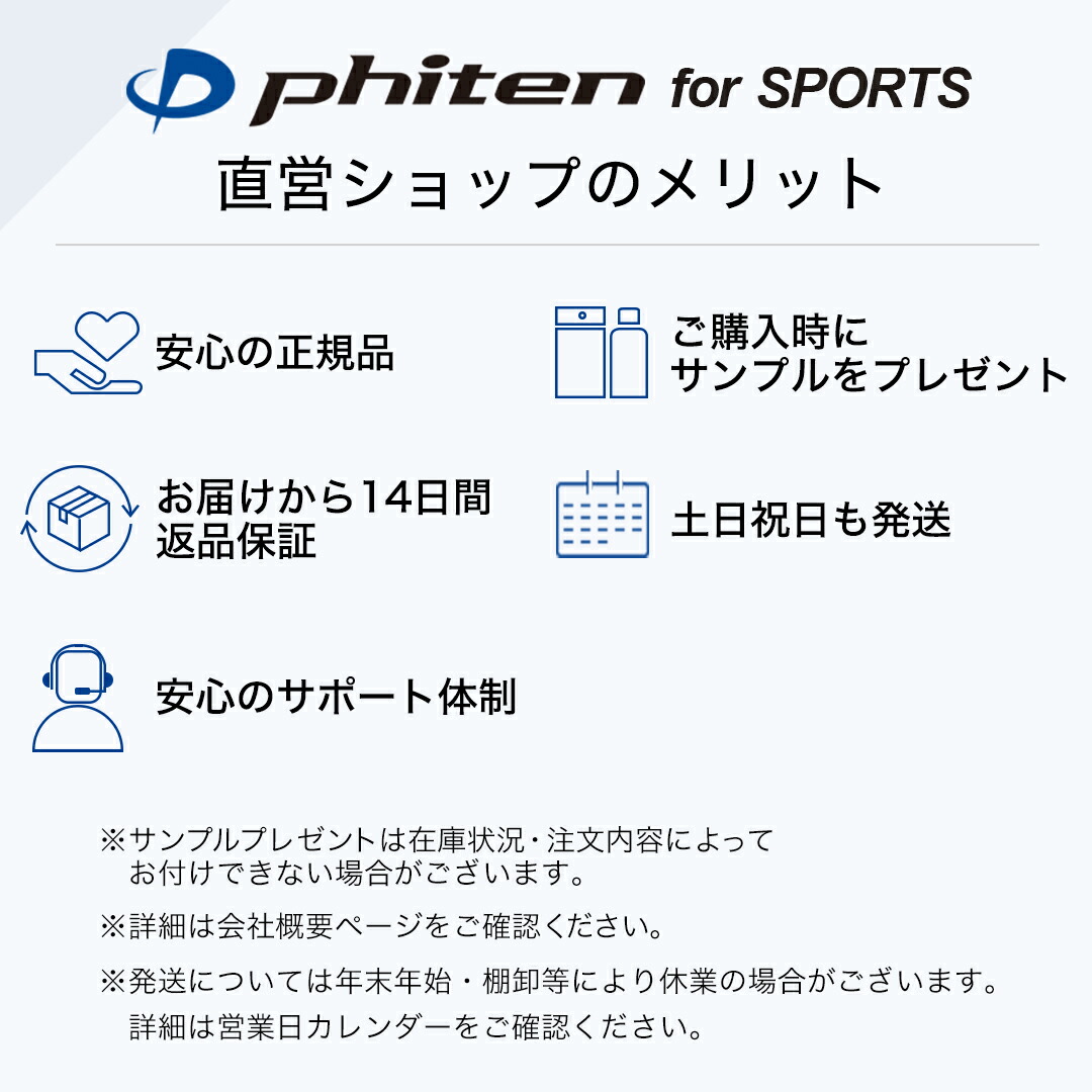 楽天市場】ファイテン 水晶ネックレスクリスタル ネックレス 数珠