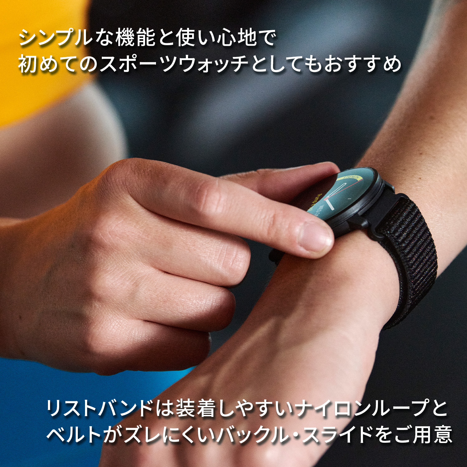 楽天市場】【ポラール公式ストア】Polar Unite スポーツ・ヘルスケア