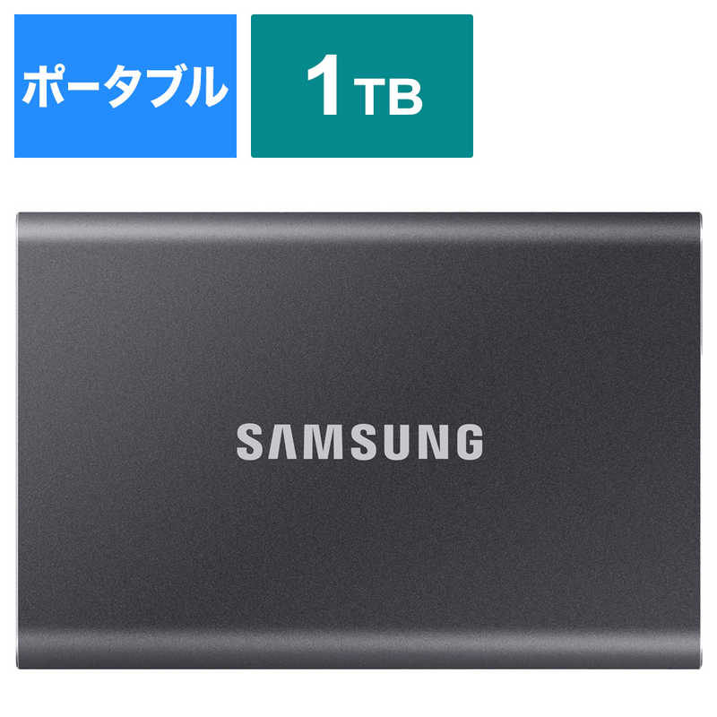 楽天市場】samsung portable ssd t7の通販