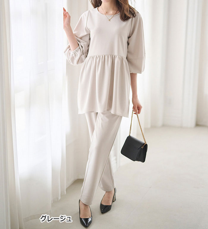 楽天市場】【期間限定価格:3,990円 11日 13:59迄】 【2点セット