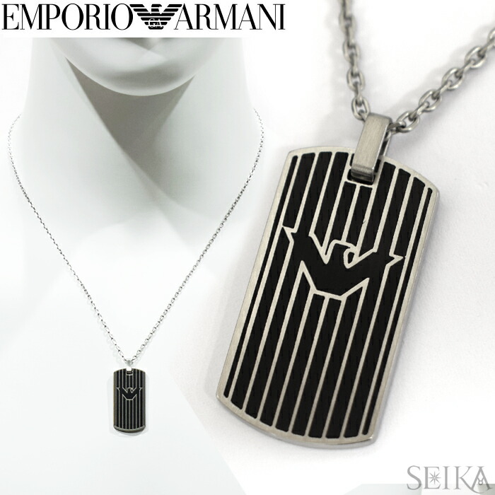 楽天市場】【楽天スーパーSALE】 エンポリオアルマーニ EMPORIO ARMANI