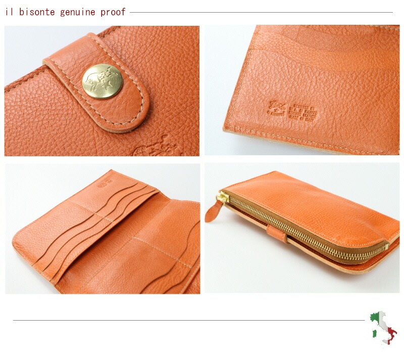 楽天市場】（ イルビゾンテ 財布 ） IL BISONTE イルビゾンテ コンチョ