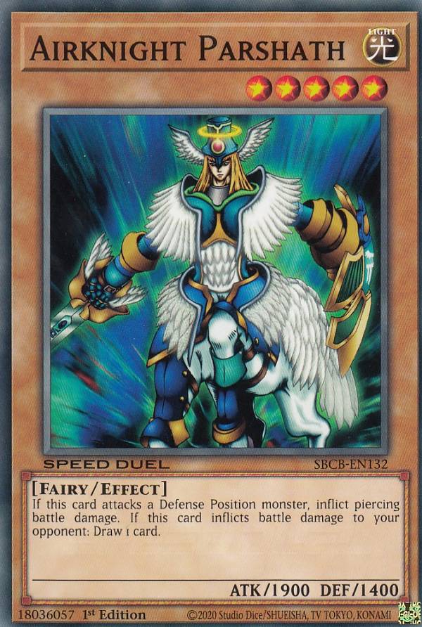 楽天市場】天空聖騎士アークパーシアスの通販