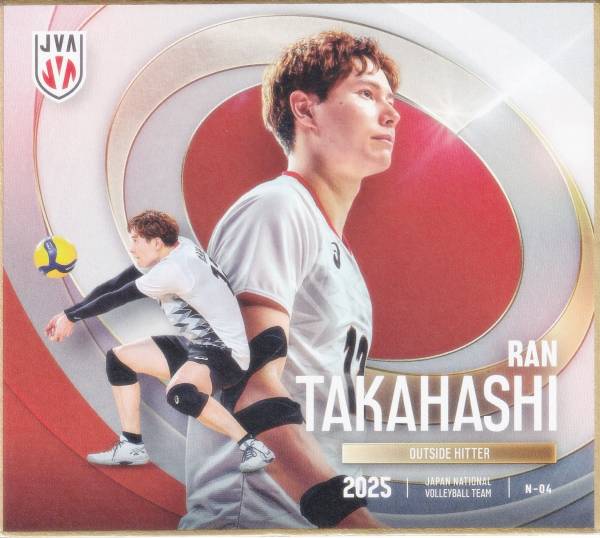 バレーボール男子日本代表】トレーディングmini色紙バレーボール男子