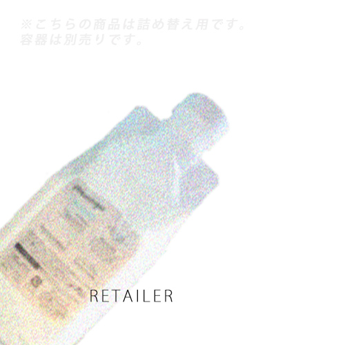 楽天市場】ピトレティカ ピトレティカ bs ビーフラッフィー シャンプー