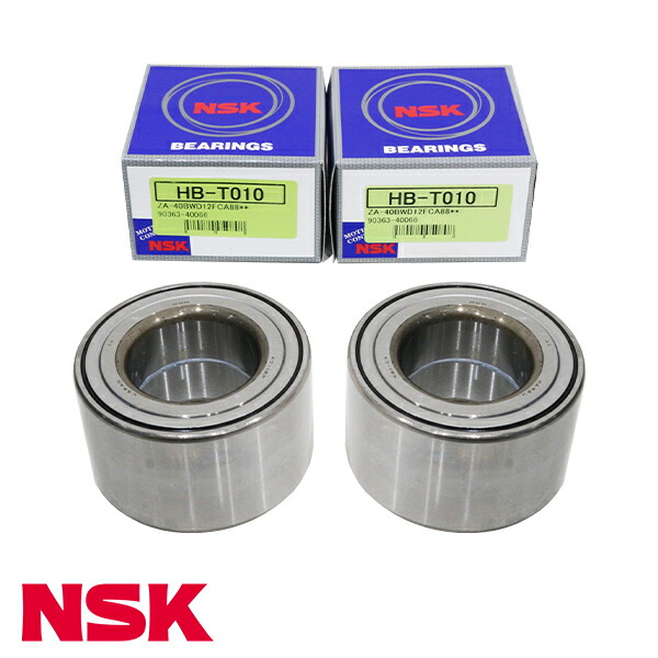楽天市場】NSK ハブベアリング フロント HB-T010 トヨタ WILL VS